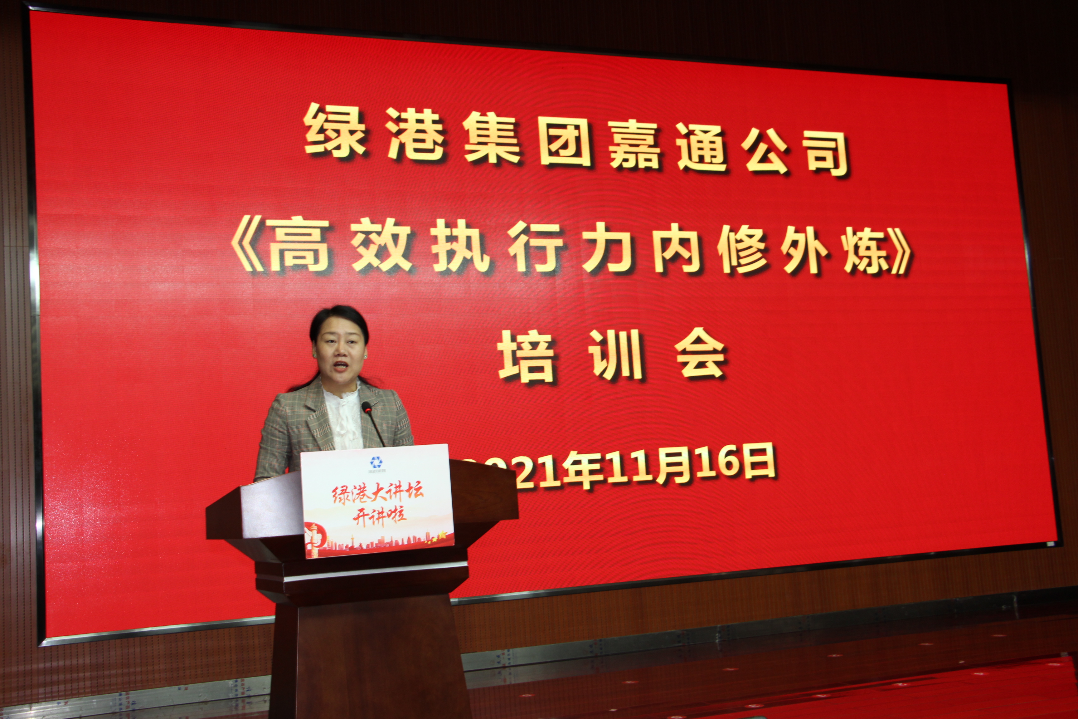 bet8·(股份)有限公司官网