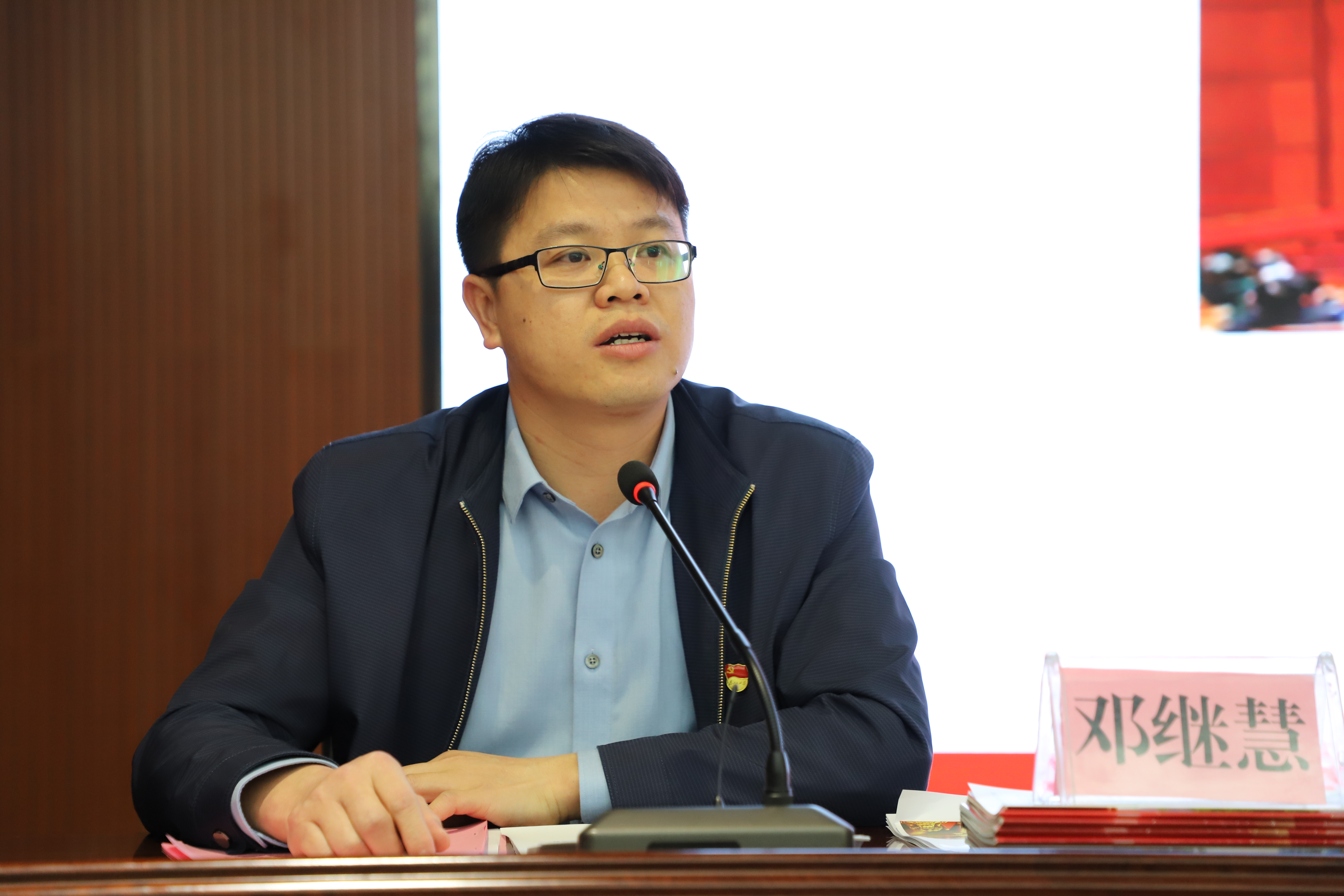bet8·(股份)有限公司官网