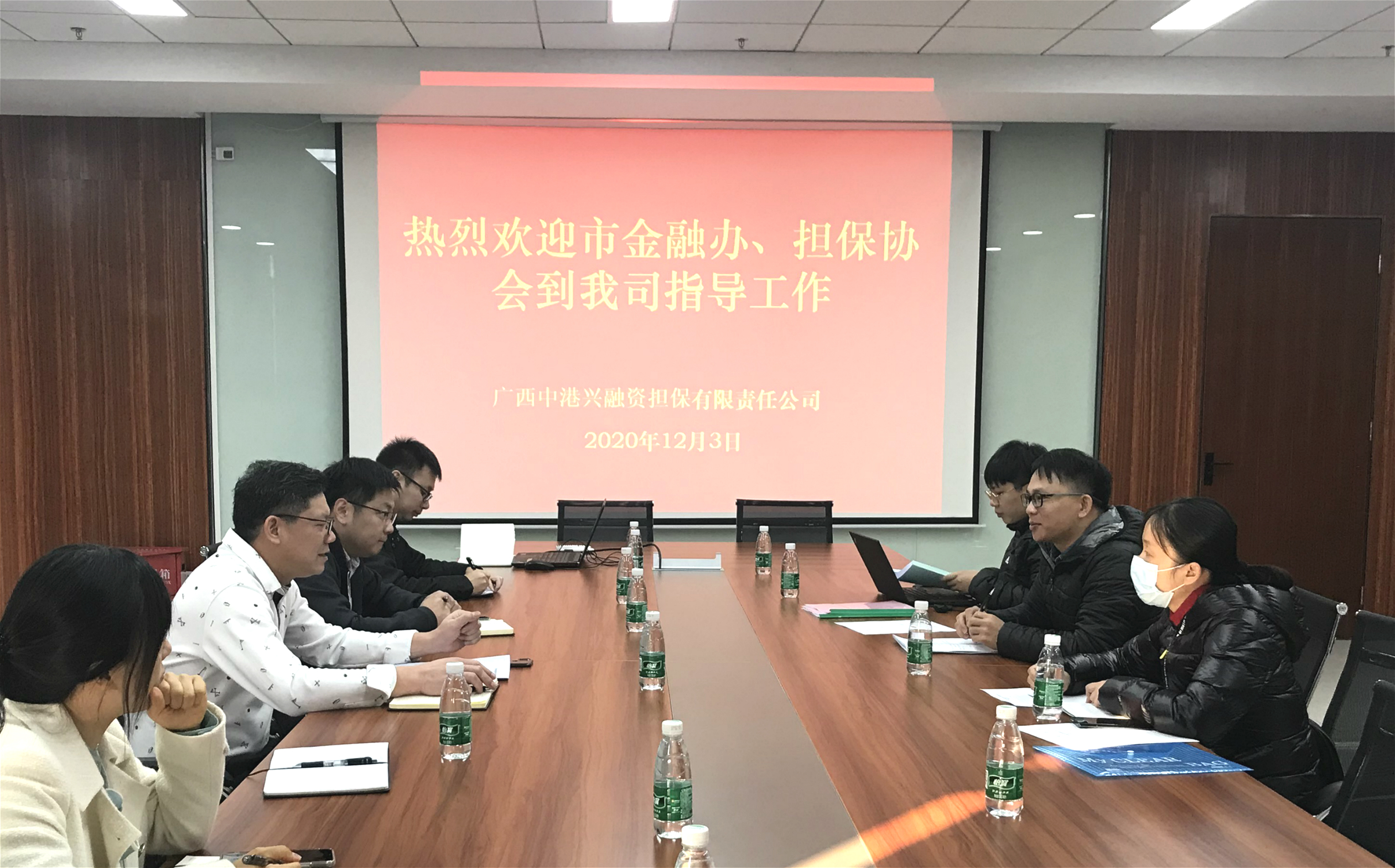 bet8·(股份)有限公司官网
