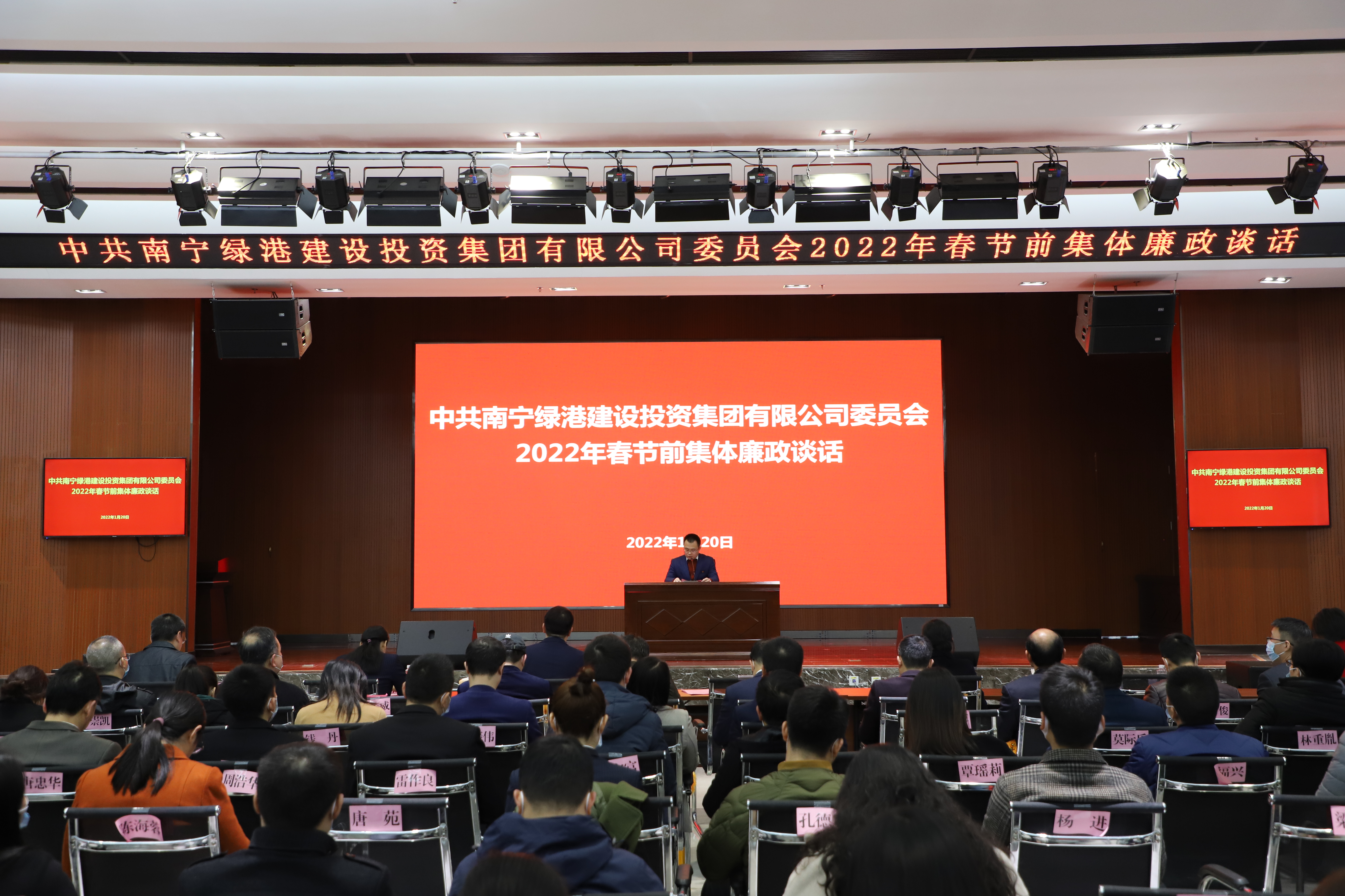 bet8·(股份)有限公司官网