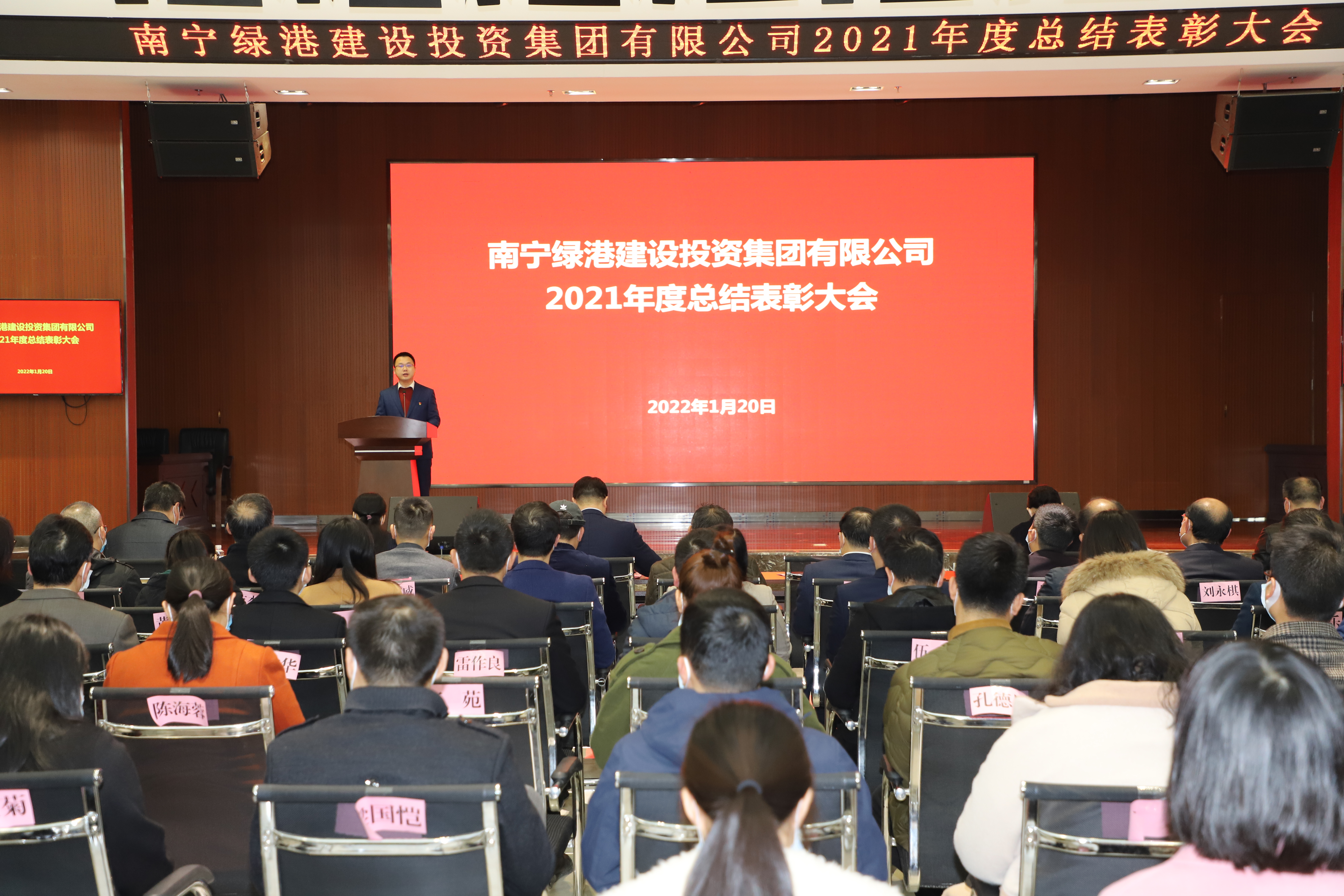bet8·(股份)有限公司官网