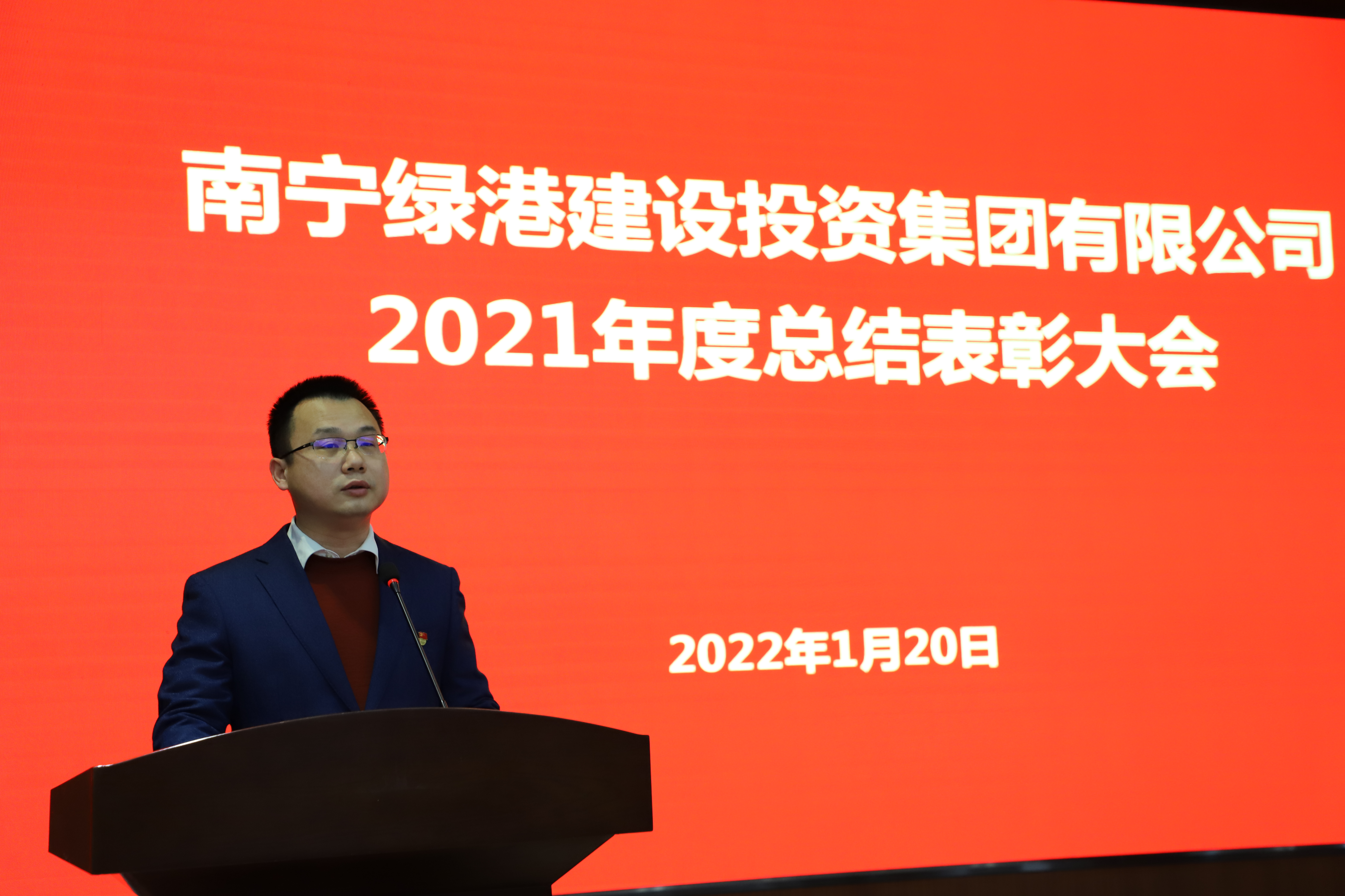 bet8·(股份)有限公司官网