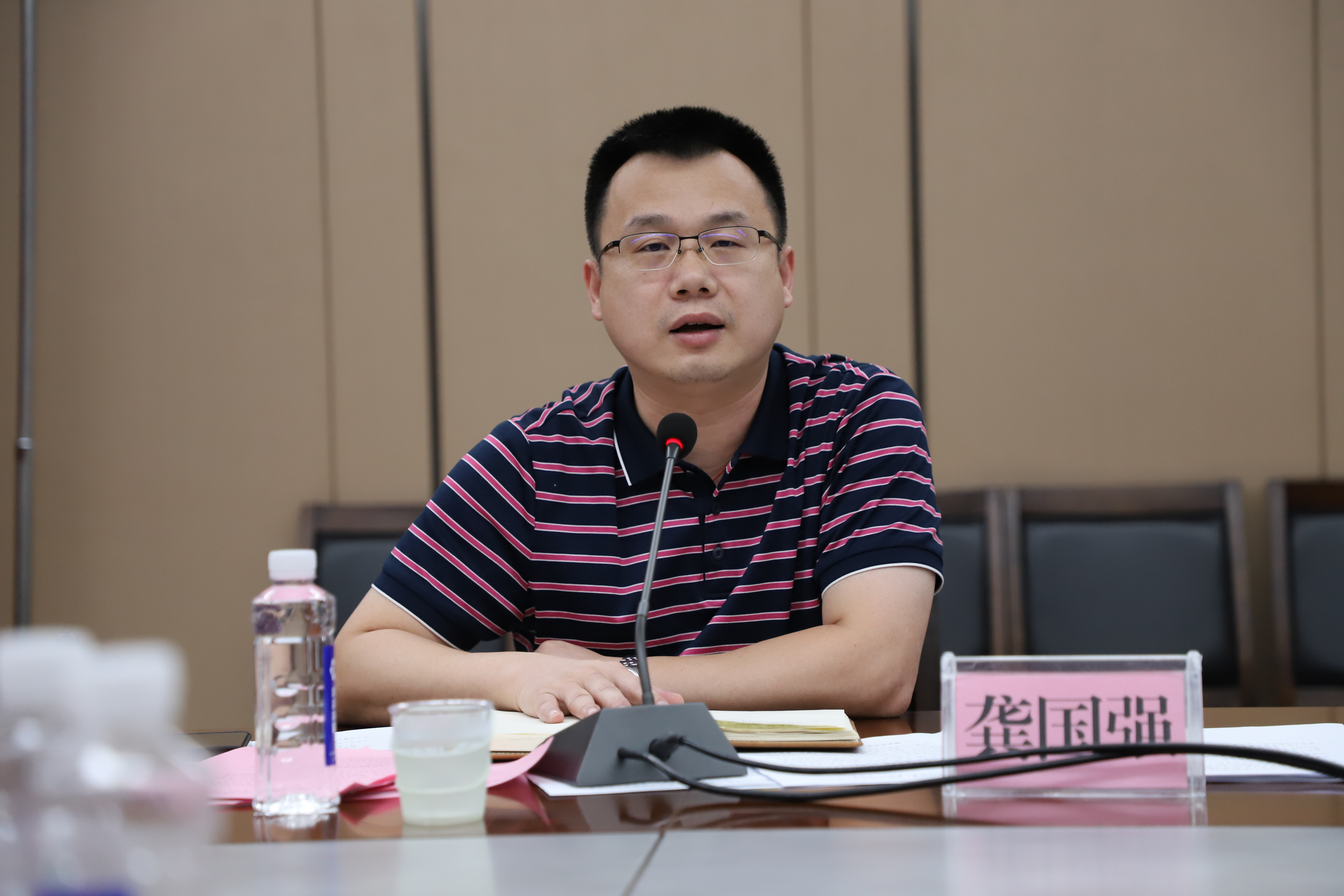 bet8·(股份)有限公司官网