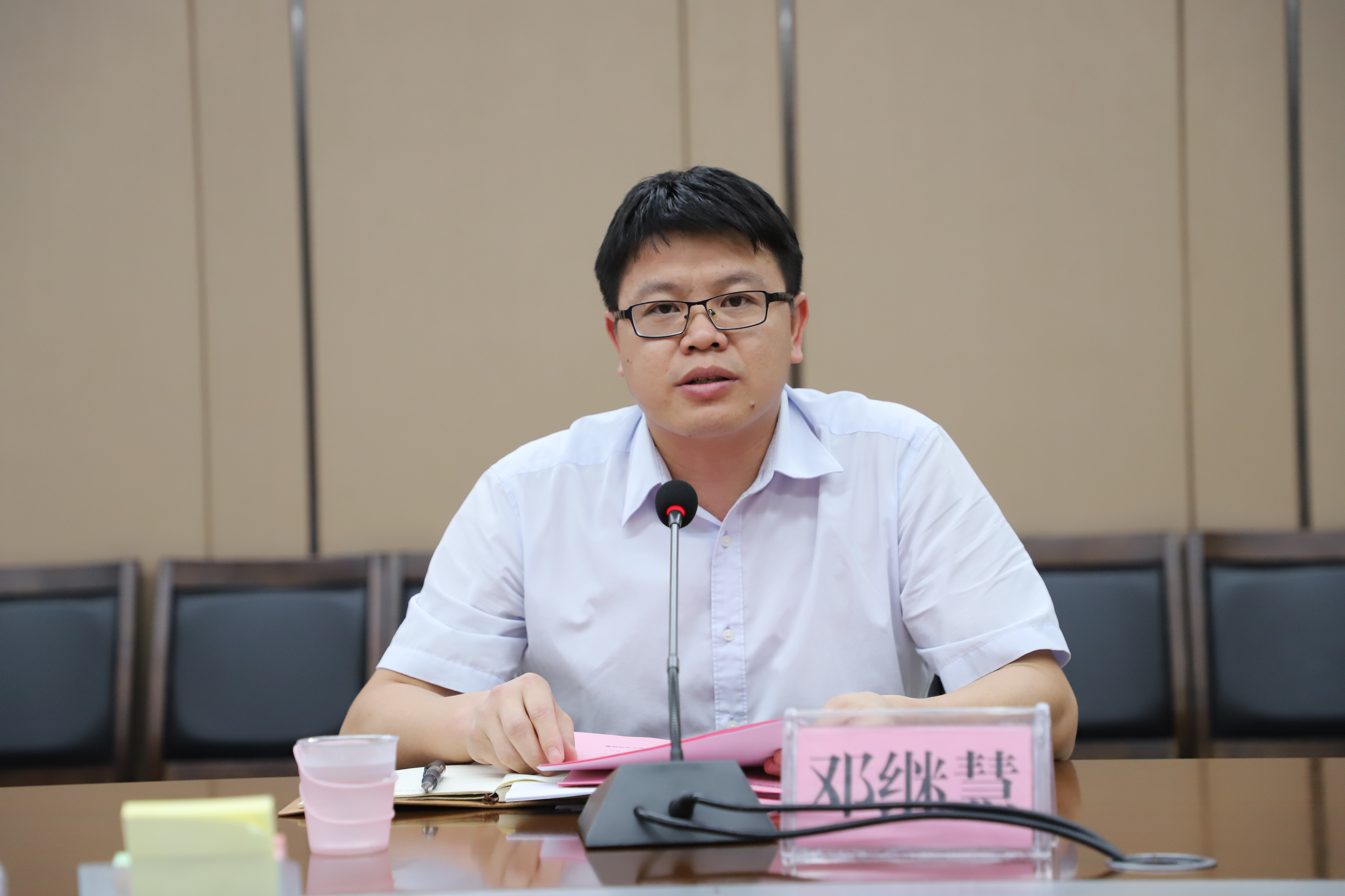 bet8·(股份)有限公司官网