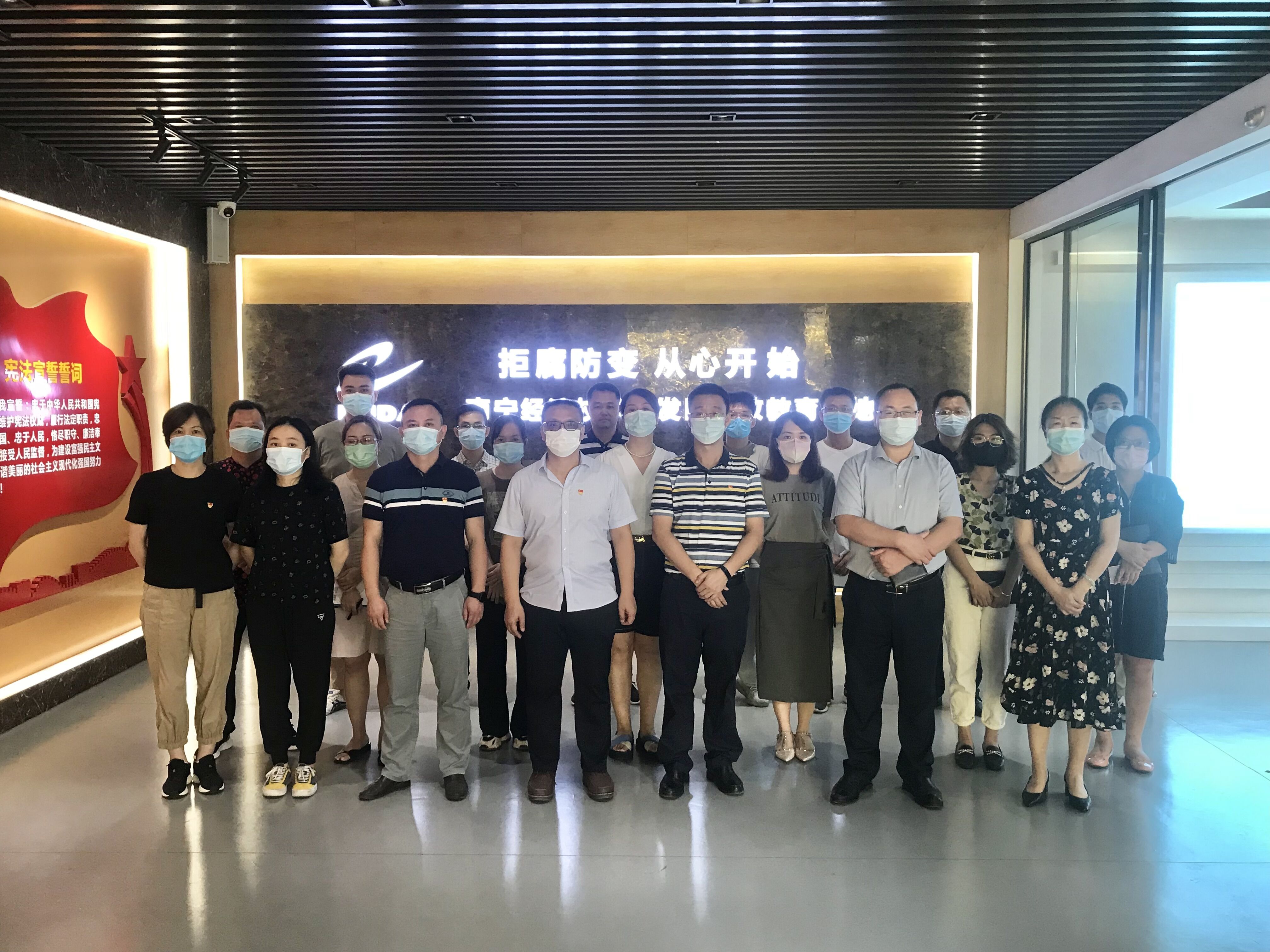 bet8·(股份)有限公司官网