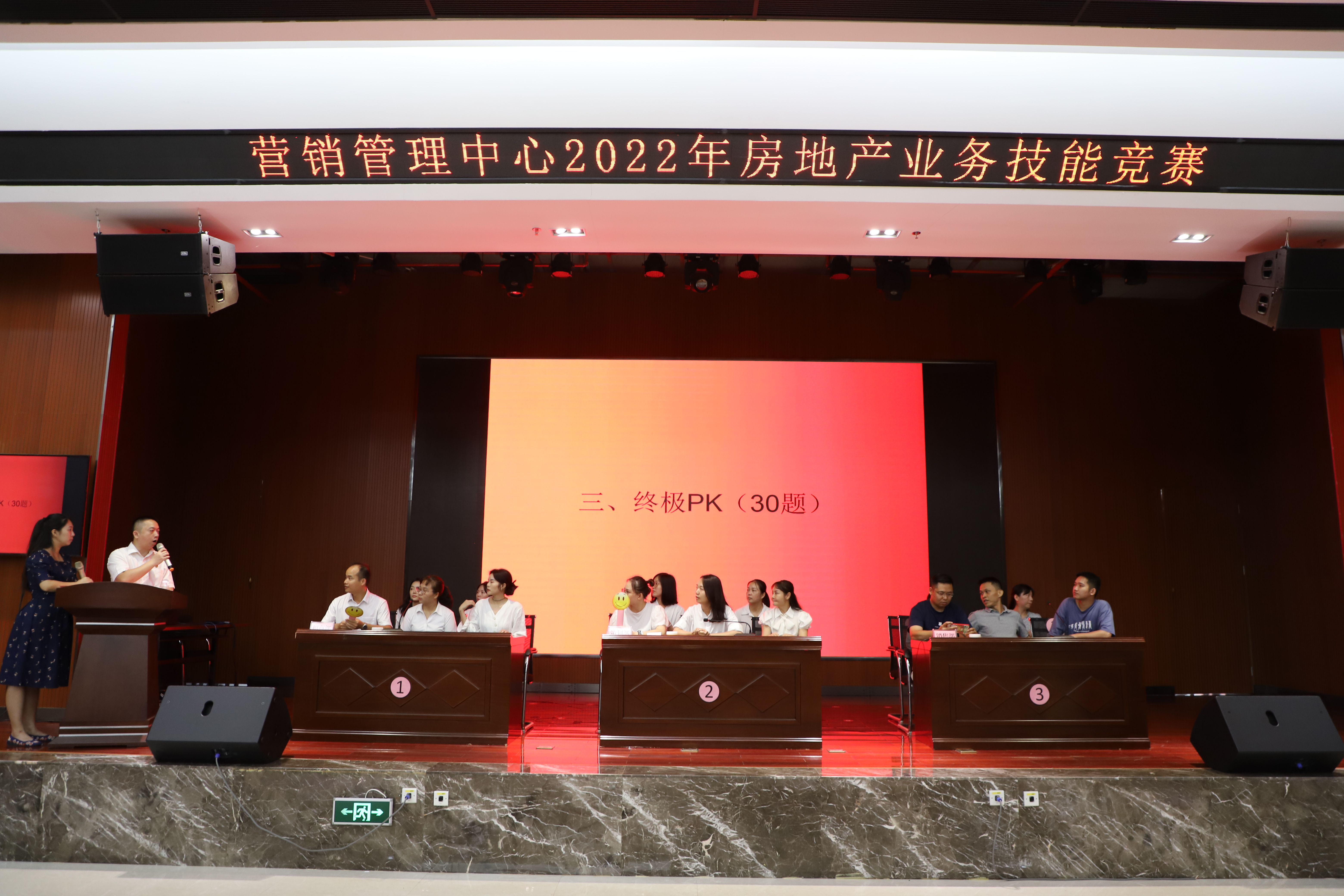 bet8·(股份)有限公司官网