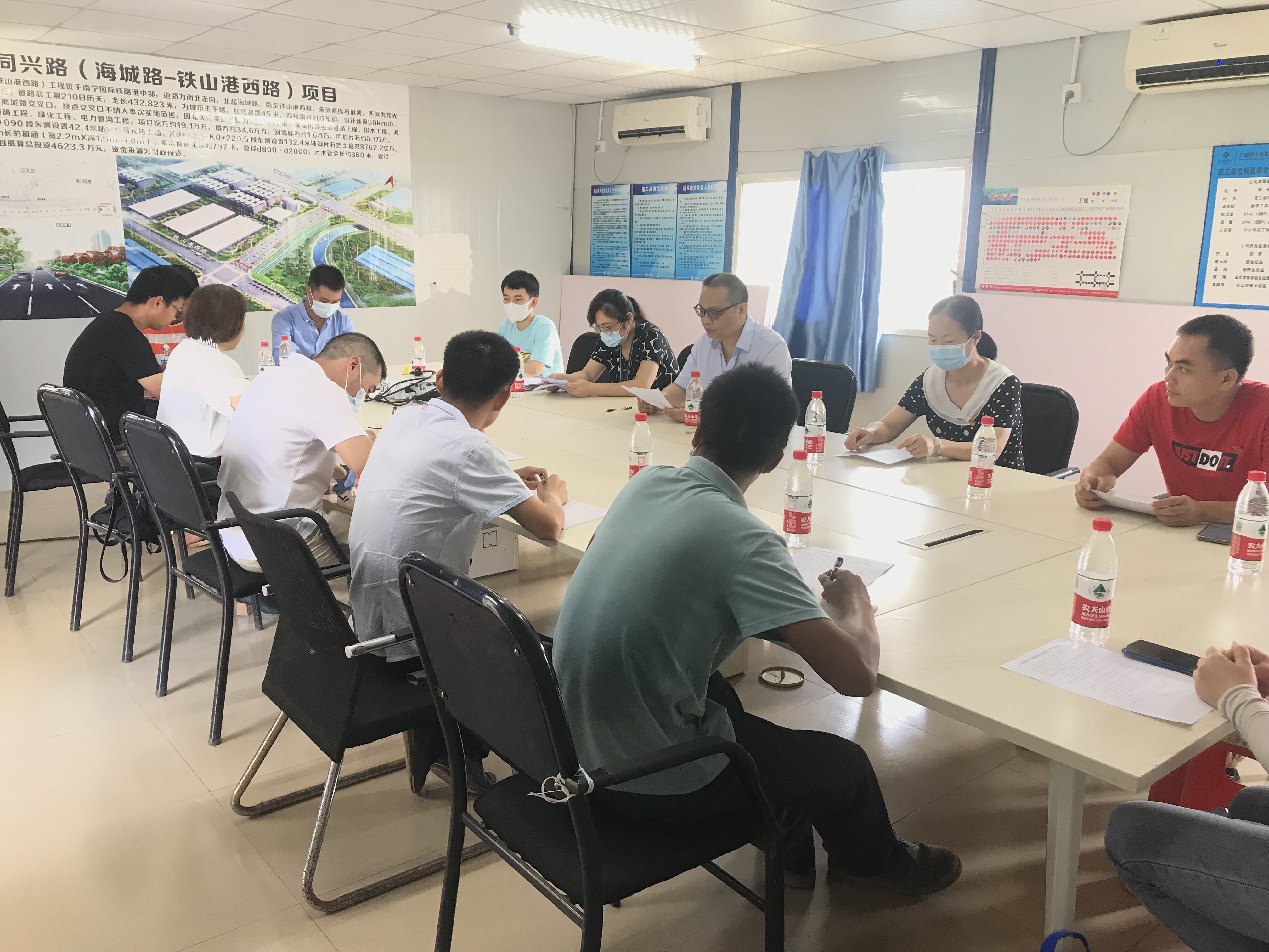 bet8·(股份)有限公司官网