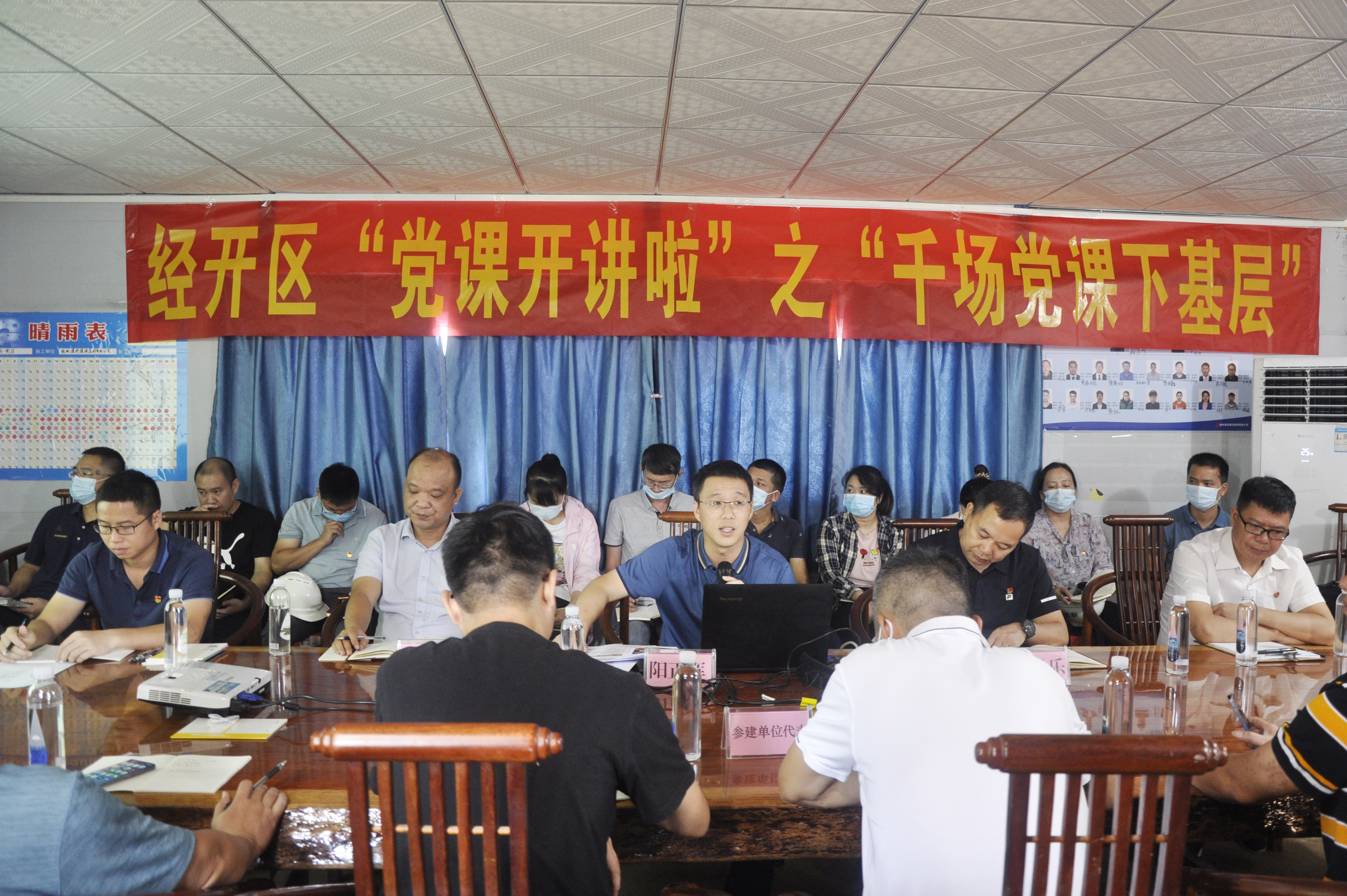 bet8·(股份)有限公司官网