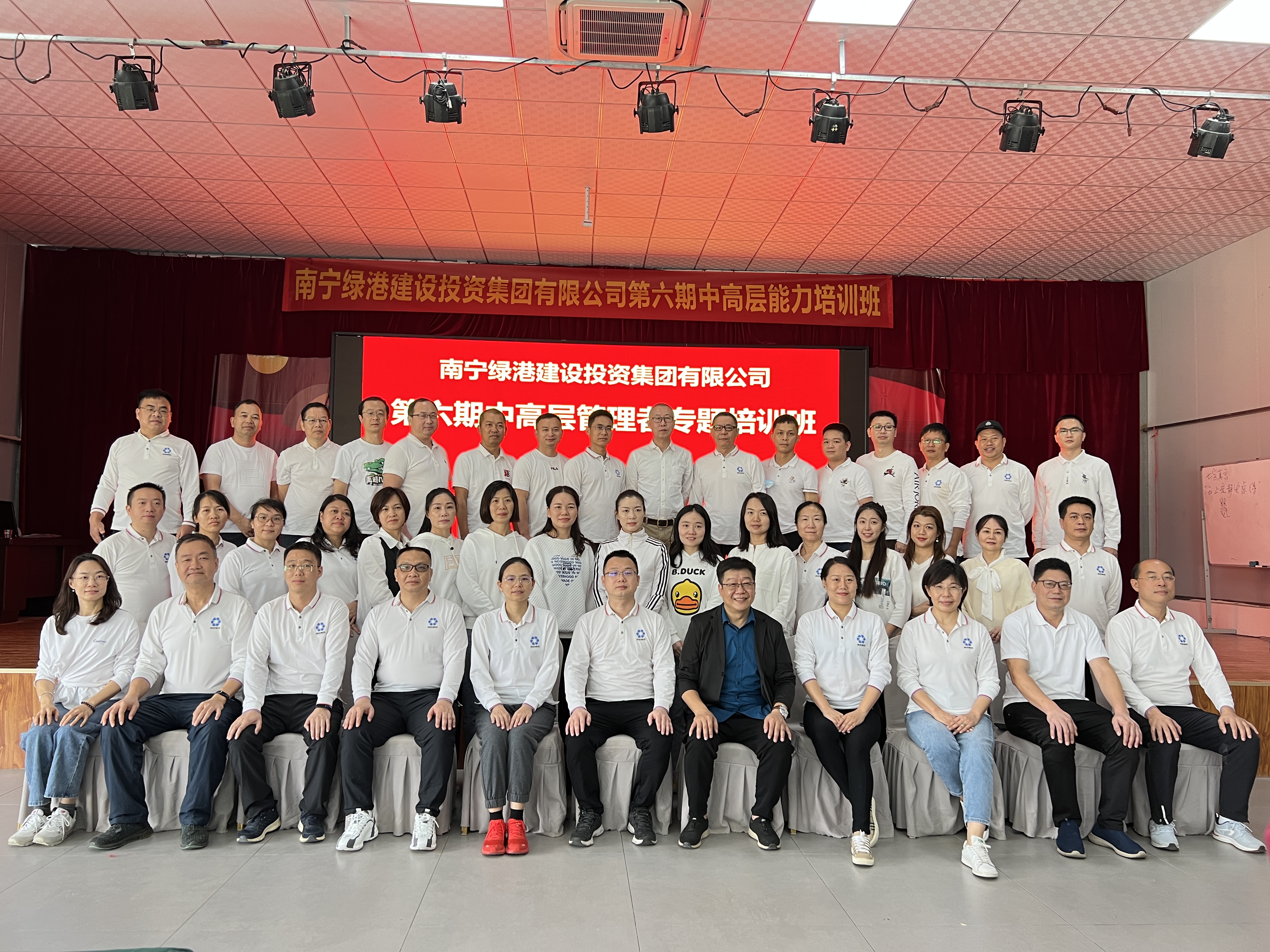 bet8·(股份)有限公司官网