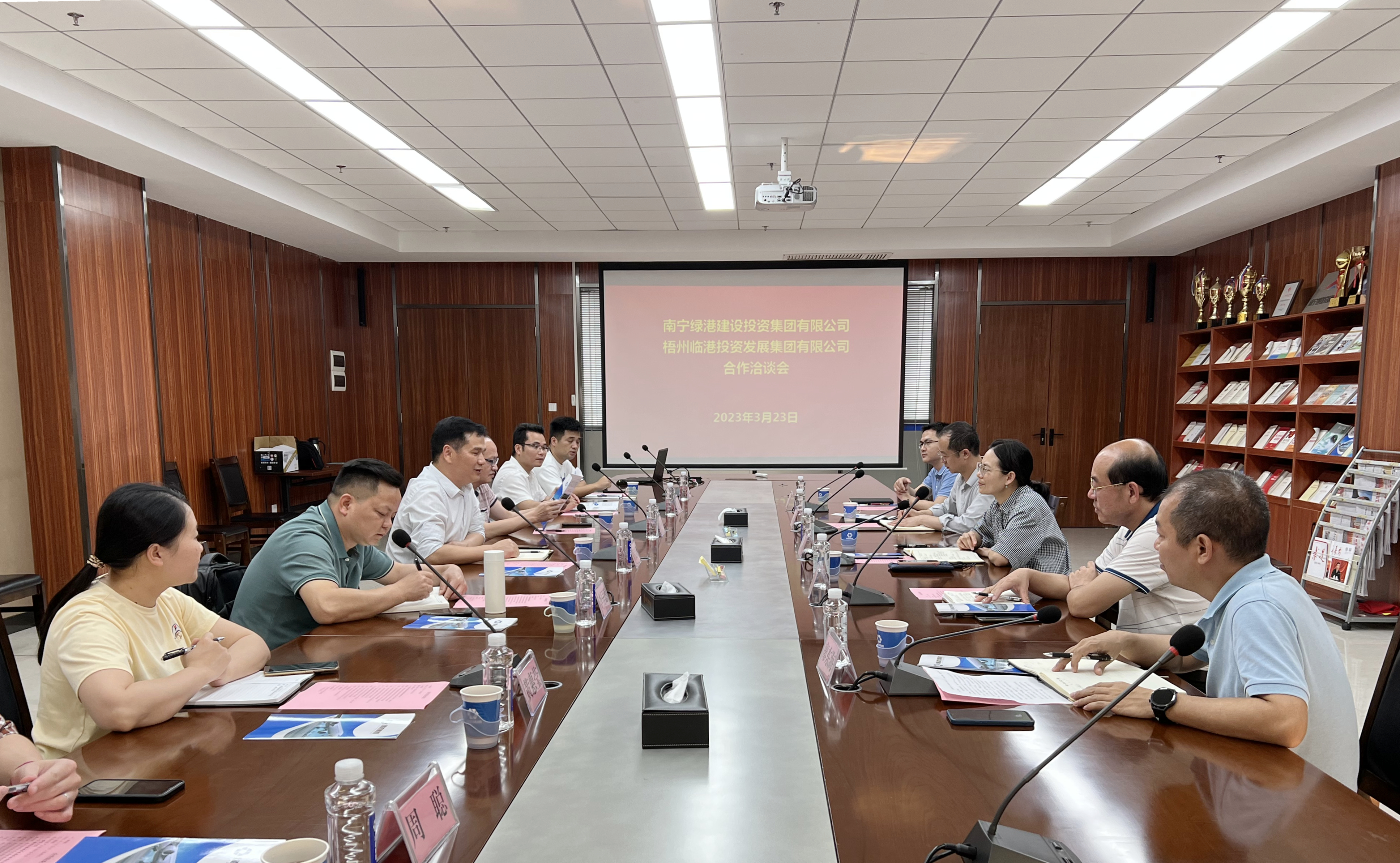 bet8·(股份)有限公司官网