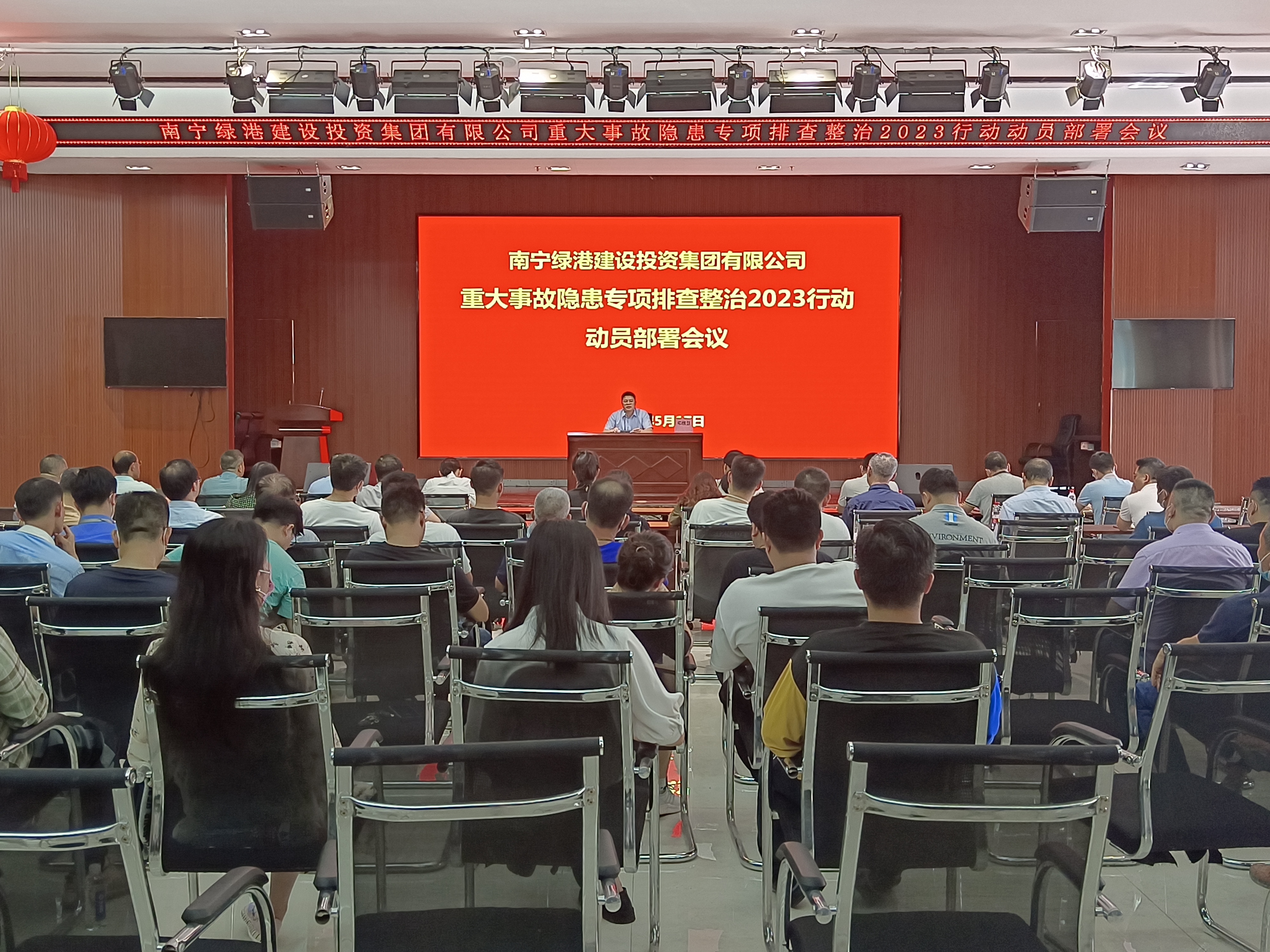 bet8·(股份)有限公司官网