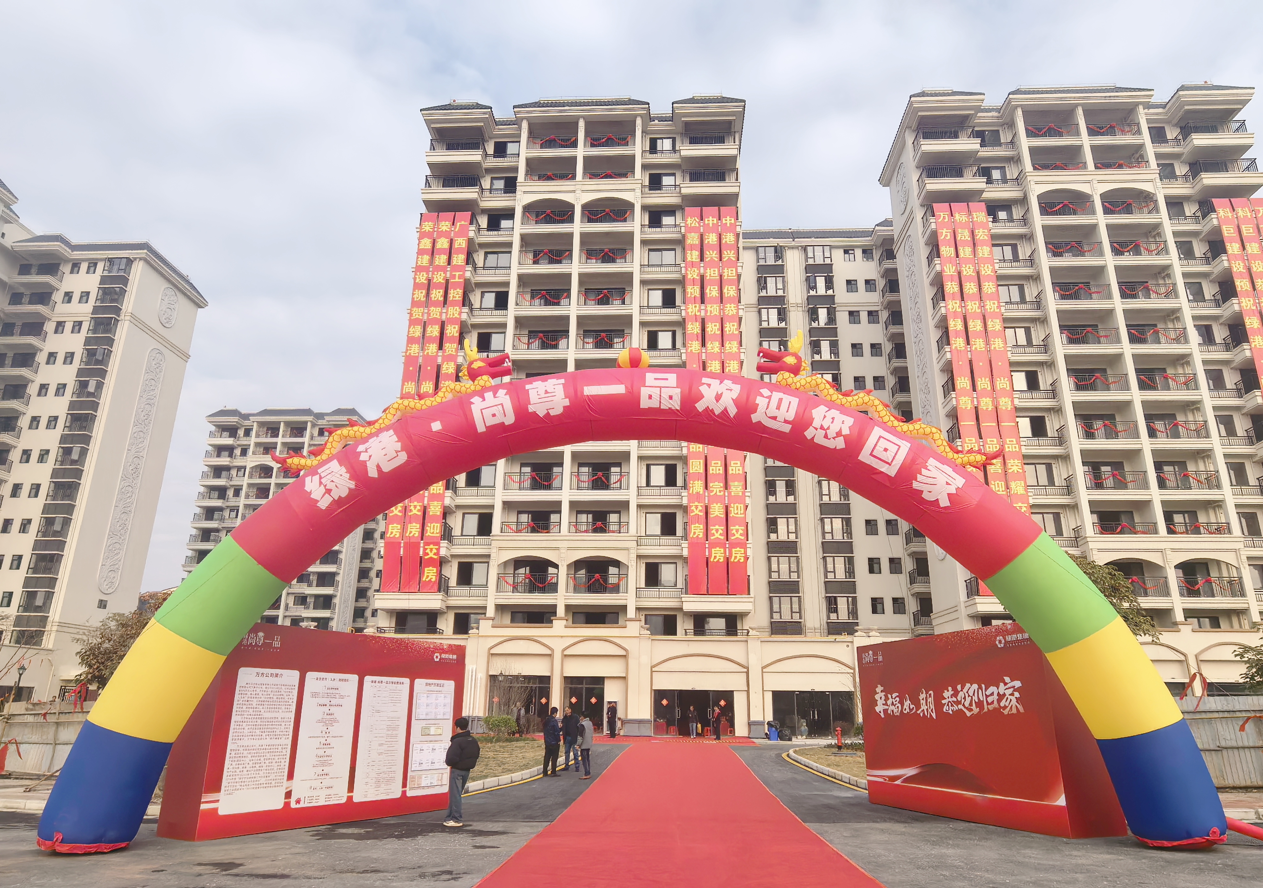 bet8·(股份)有限公司官网